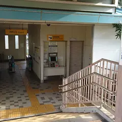 名電赤坂駅