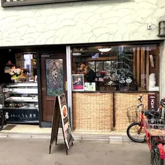 三条会商店街