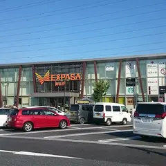 EXPASA御在所 下り