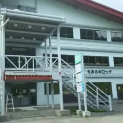 飛騨高山キャンプ場