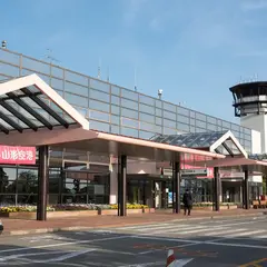 山形空港（おいしい山形空港）