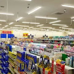 ファミリーマート人吉インター店
