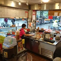 三六圓仔店