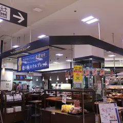 イオン新百合ヶ丘店