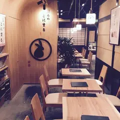京あめ とにまるカフェ&ショップ 京都三条文博店