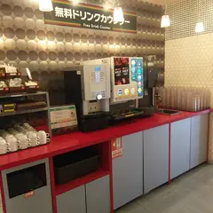 ジャンカラ京都駅前店