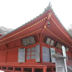 日光山 中禅寺