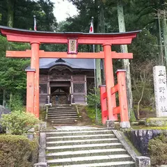 旦飯野神社(阿賀野市宮下)
