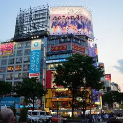 渋谷区