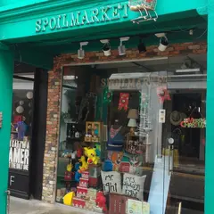 Spoilmarket