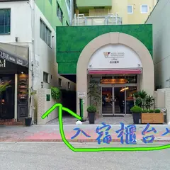 ホテルウィングインターナショナルセレクト名古屋栄