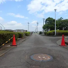益子