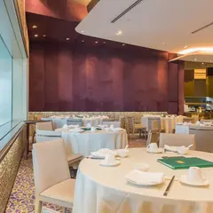 Imperial Treasure Super Peking Duck Restaurant
