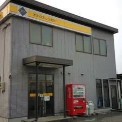 オリックスレンタカー金沢長田店