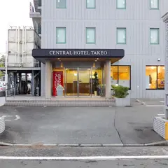 セントラルホテル武雄