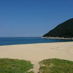 辺塚海岸