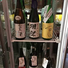 S・EBISU CAFE BAR 【エス・エビス カフェバー/オーガニック/大国町/】
