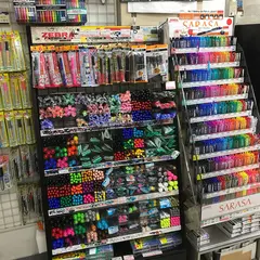 世界堂 新宿西口店