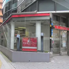 三菱UFJ銀行 初台出張所