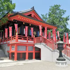 高幡山金剛寺
