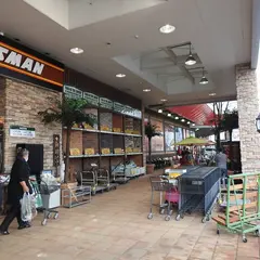 ハンズマン 宇宿店