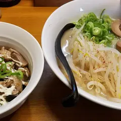 麺屋一