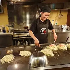 てっぱん家