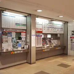 りんくうタウン駅
