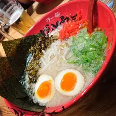ラー麺ずんどう屋 京都 三条店