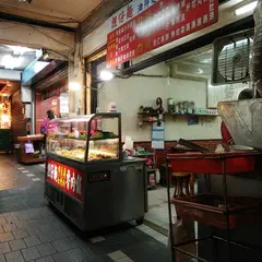 度小月