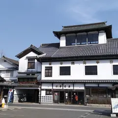豆田町商店街