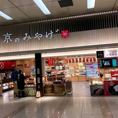 ASTY京都