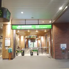 武蔵五日市駅