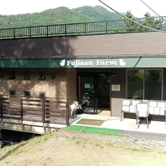ふじさん牧場-fujiboku