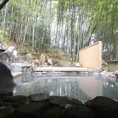 神勝寺 浴室