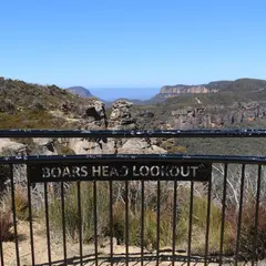 Boars Head Lookout