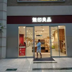 無印良品 神戸ハーバーランドumie店