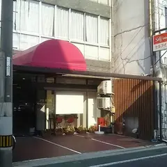 ハイパーイン 徳島東船場