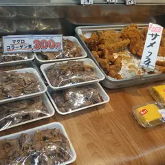 ニライカナイ