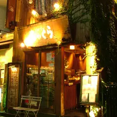 うまか バー bar ちゃくら