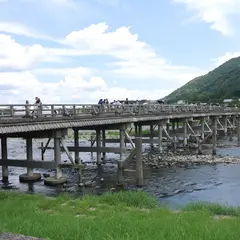 渡月橋