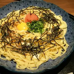 洋麺屋 五右衛門