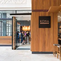 Kona Coffee Purveyors | b. patisserie