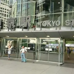 東京駅日本橋口（バス）