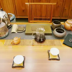 廣方圓茗茶