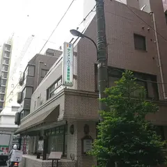 サンメンバーズ東京新宿