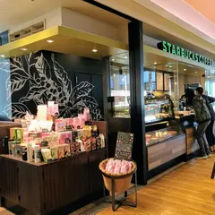 スターバックスコーヒー EXPASA多賀サービスエリア（下り線）店