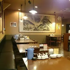 上海小籠湯包 シャンハイショウロンタンポウ
