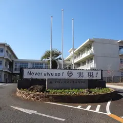 宮崎県立宮崎工業高等学校