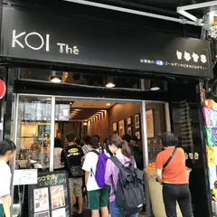 KOI Thé 沖映通り店